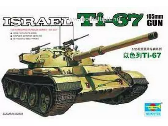Trumpeter - Israelischer Panzer Ti-67